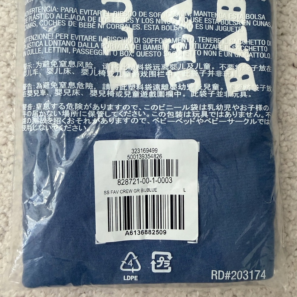 GAP Short Sleeve Fav Crew Tee “Blue Jean Baby” - Picture 6 of 6